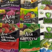Универсальные средства защиты растений