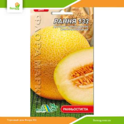Дыня Ранняя 133 3г (Флора Маркет)