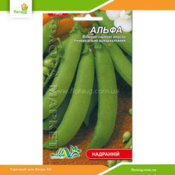 Горох Альфа 10г (Флора Маркет)