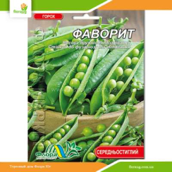 Горох Фаворит 20г (Флора Маркет)