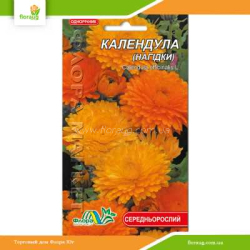 Календула махровая 0,5г (Флора Маркет)