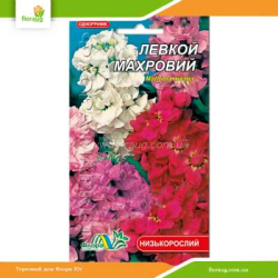 Левкой махровий суміш 0,15г (Флора Маркет)