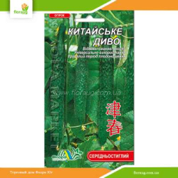 Огурец Китайское чудо 0,25г (Флора Маркет)