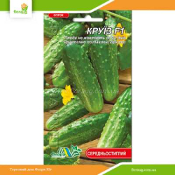 Огурец Круиз F1 0,25г (Флора Маркет)