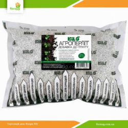 Агроперлит 1,5л