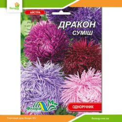 Астра Дракон смесь 0,3г (Флора Маркет)