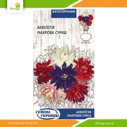 Аквилегия махровая смесь 0,1г (Семена Украины)