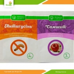 Антигусень 4 мл + Самшит 3 мл