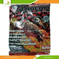 Антимедведка 600гр (пшено)