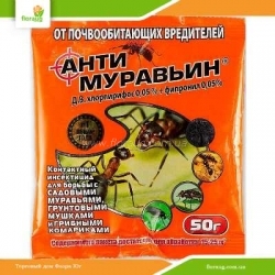 Антимуравьин Универсал «Orange» 50 г