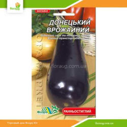Баклажан Донецкий урожайный 0,5г (Флора Маркет)