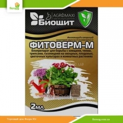 Биоинсектоакарицид Фитоверм-М 2мл