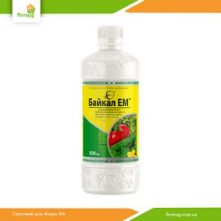 Биопрепарат Байкал-ЭМ 0,5 л