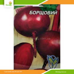 Свекла Борщевая 20г (Країна насіння)