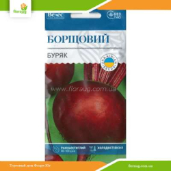 Свекла Борщевая 3г (Велес)