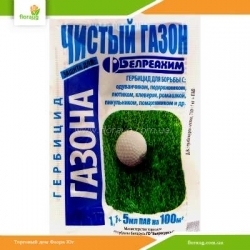 Чистый Газон + ПАВ 1,7г+5 мл (на 100м2)