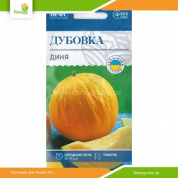 Дыня Дубовка 1,5г (Велес)