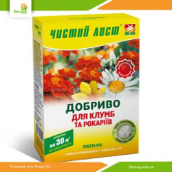Удобрение Чистый Лист для клумб и рокариев 300г