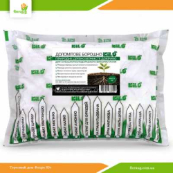 Доломитовая мука 1кг