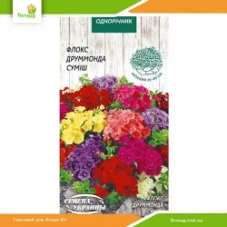 Флокс Друммонда смесь 0,2г (Семена Украины)