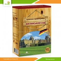 Газонная травосмесь Английский Сад 800г (Семейный сад)