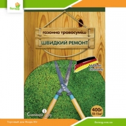 Газонная травосмесь Быстрый ремонт 400г (Семейный сад)