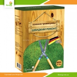 Газонная травосмесь Быстрый ремонт 800г (Семейный сад)