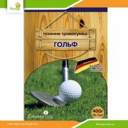 Газонная травосмесь Гольф 400г (Семейный сад)