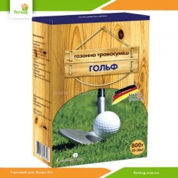 Газонная травосмесь Гольф 800г (Семейный сад)