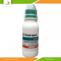 Гербицид Гезагард 100мл