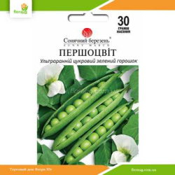 Горох Первоцвет 30г (Солнечный март)