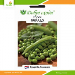 Горох Преладо 20шт (Добрі Сходи)