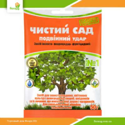 Инсектицид Чистый Сад 50 г