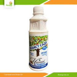 Инсектицид Чистый ствол Органик 300 мл