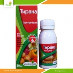 Инсектицид-протравитель Тирана 50мл