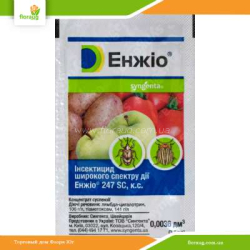 Инсектоакарицид Энжио 3,6мл
