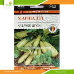 Кабачок Маршал F1 10шт (Велес)