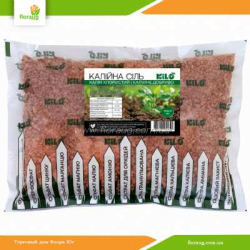 Калийная соль (калий хлористый) 1кг