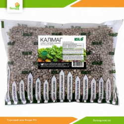 Калимаг 1кг