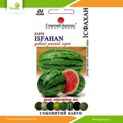 Арбуз Исфахан 20шт (Солнечный март)