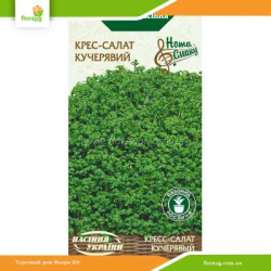 Кресс-салат Кучерявый 1г (Семена Украины)