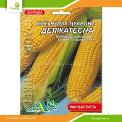 Кукуруза сахарная Деликатесная 20г (Флора Маркет)