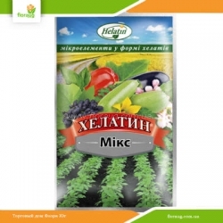 Микроэлементы Хелатин Микс 50 мл