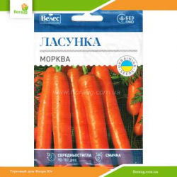 Морковь Лакомка 20г (Велес)
