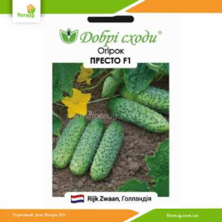 Огурец Престо F1 10шт (Добрі сходи)