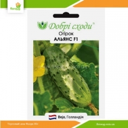 Огурец Альянс F1 20 шт (Добрі Сходи)