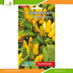 Перец декоративный Голдфингер 0,05г (Флора Маркет)