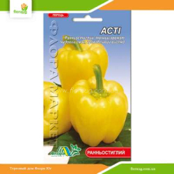 Перец сладкий Асти лимонный 0,3г (Флора Маркет)