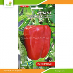 Перец сладкий Атлант 0,3г (Флора Маркет)