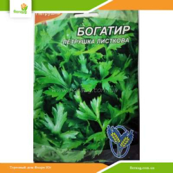 Петрушка Богатырь 15г (Країна насіння)